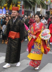 琉球王国の古式ゆかしく　国際通りで挙式